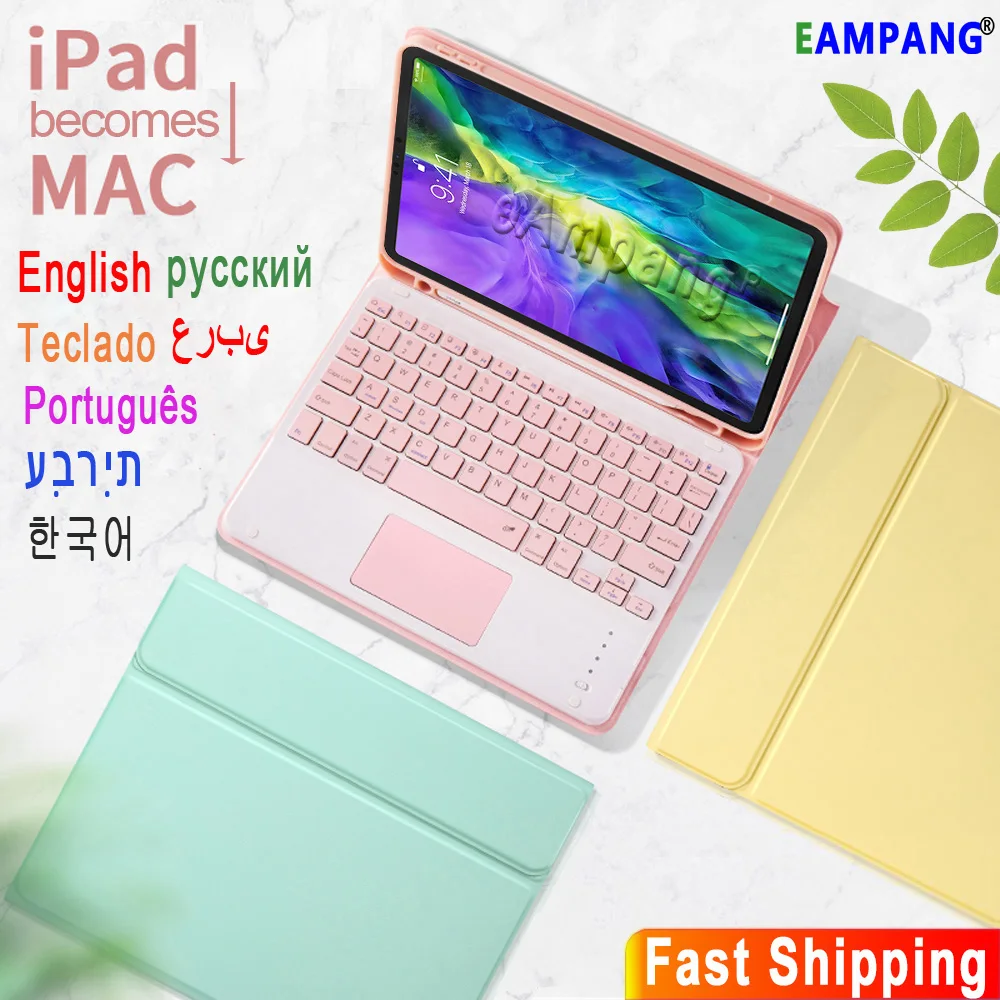 Клавиатура чехол для iPad 10 2 7 7th 8 8th 6th 5th воздуха на возраст 3 4 4th Pro 9 5 11 2018 2020 арабский