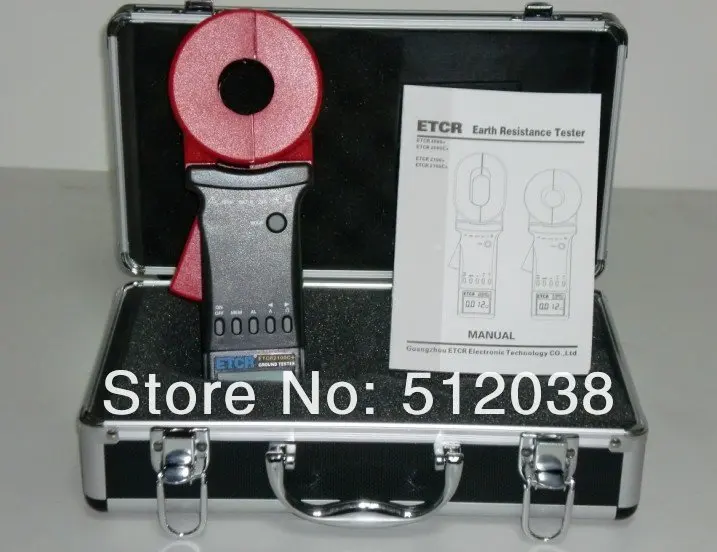 

ETCR2100+ Clamp On Ground Resistance Tester meter 0.01~1200 ohm