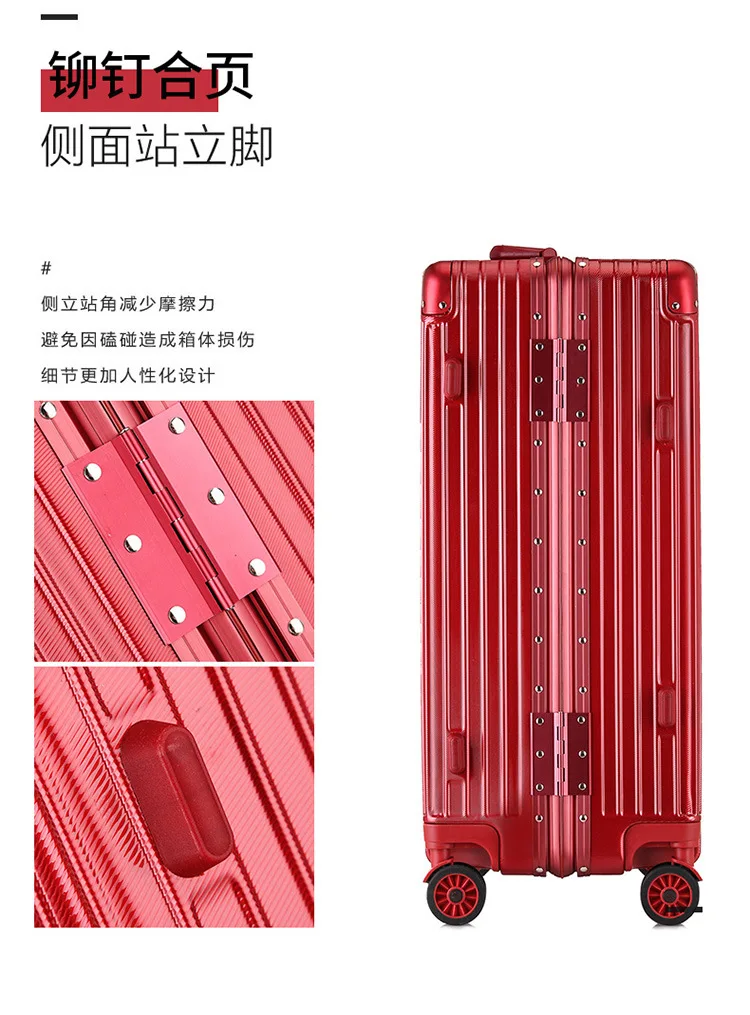 Алюминий панели из PC+ путешествия костюм чехол коробка, классика, паз прокатки Чемодан сумка, колеса и защищенная от царапин тележка чехол с паролем