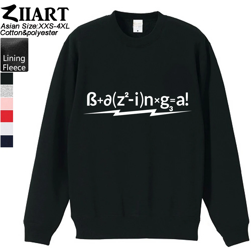 TBBT Flash Bazinga Мужской свитшот с круглым вырезом периодические элементы стола наука