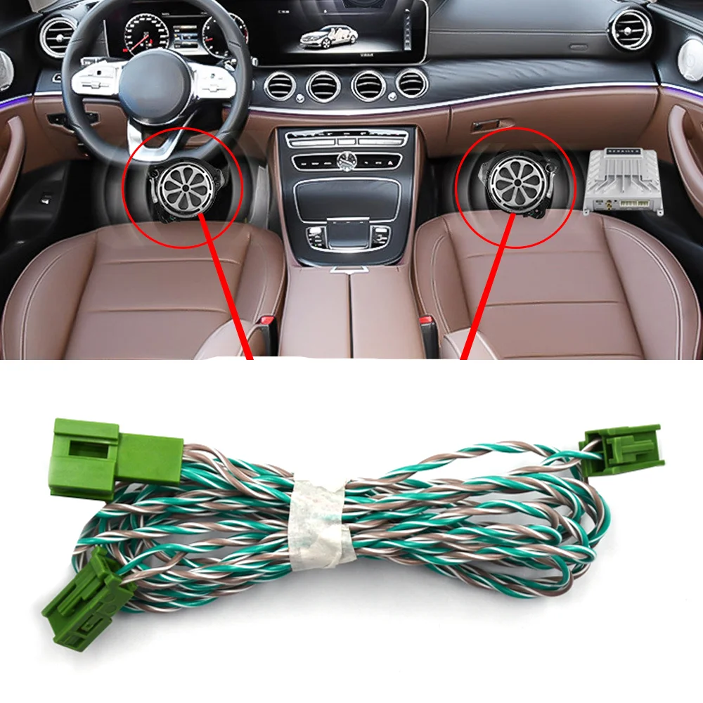 Провод для автомобильного сабвуфера для Mercedes W205 W213 W222 GLC твитер разветвитель кабели соединение бас аудио клаксон монтаж проводка под сиденье