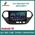 Автомагнитола 9 дюймов для Hyundai I10 2014-2017, Android 10, Carplay, 4G, Sim, Wi-Fi, DSP, RDS, стерео, мультимедийный видеоплеер, GPS, 2Din