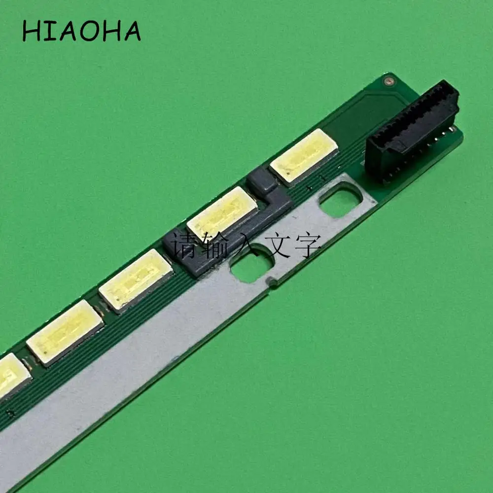 

Original 1pcs LED Backlight Strip 84Lamps 689mm For 55" V13 ART TV REV1.0 6 6920L-0001C 6916L1537A