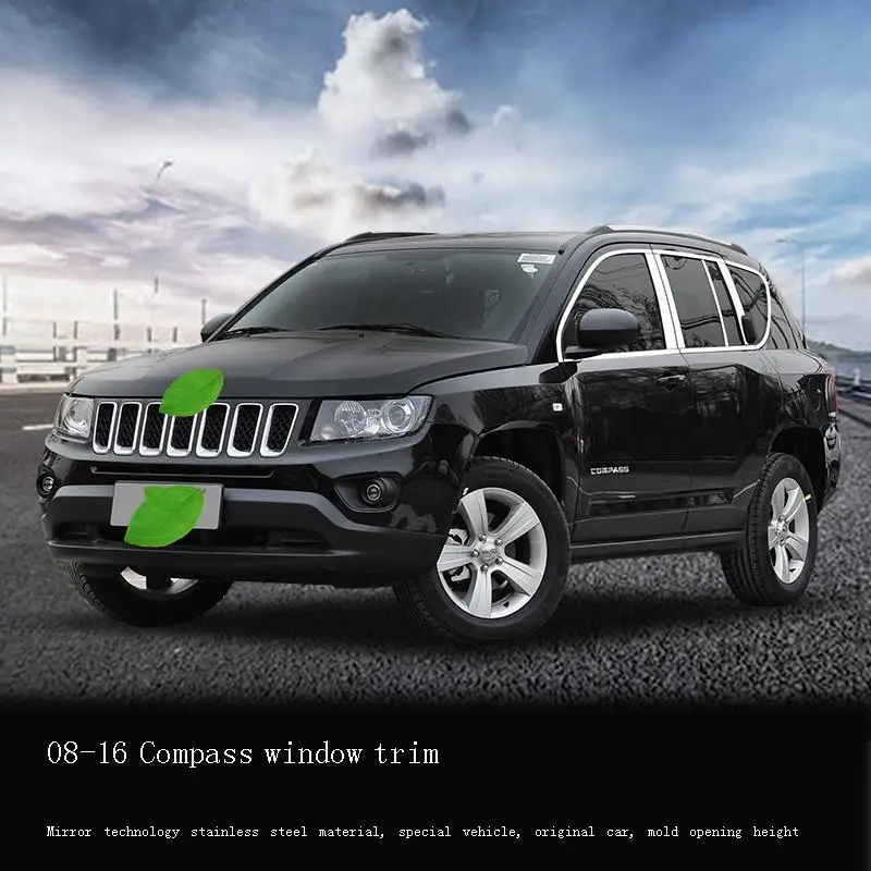 Араба Аксесуар украшения внешние аксессуары наклейка на автомобиль защита от