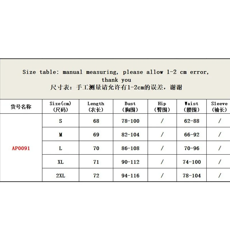 

Sexy Mini Jeans Dress V Neck Bandage Denim Slip Dresses Women Lady Female Bodycon Clothing