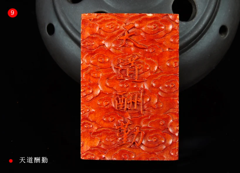 LETSFUN Изящные Ювелирные изделия индонезийская кровь Дракон Дерево Ручная