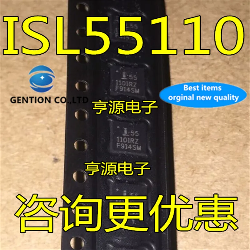 

5Pcs ISL55110 ISL55110IRZ ISL55110IRZ-T in stock 100% new and original