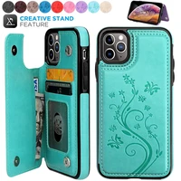 lucky butterfly flower embossing magnetic wallet case for iphone 13 pro max 12 pro max 11pro max se 2020 xs max 8 7 6s 6 plus 5s