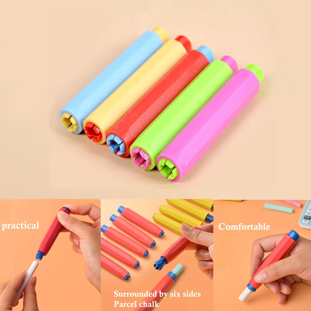 5 шт./компл. цветной зажим для мела удлинитель держатель обучения учителя Детские