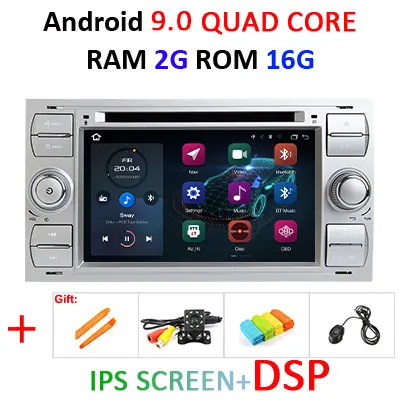 4 г 64 г 8 ядерный автомобильный DVD мультимедийный плеер Android 9 2 DIN gps Авторадио для Ford/Mondeo/Focus/Transit/C-MAX/S-MAX/Fiesta wifi DSP - Цвет: S 2G 16G IPS DSP