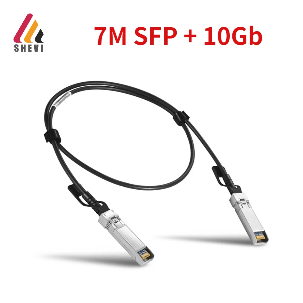 

7 м SFP + 10 Гб DAC медь twinax, Пассивный SFP непосредственный пассивный SFP модуль, кабель SFP + 10 Гб DAC медь Twinax, Пассивный SFP direct Pas