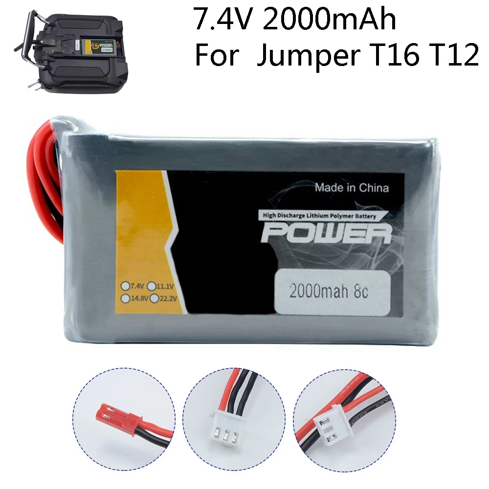 Lipo аккумулятор 7 4 В 2000 мА · ч для Jumper T16 T12 многопротокольный радиопередатчик