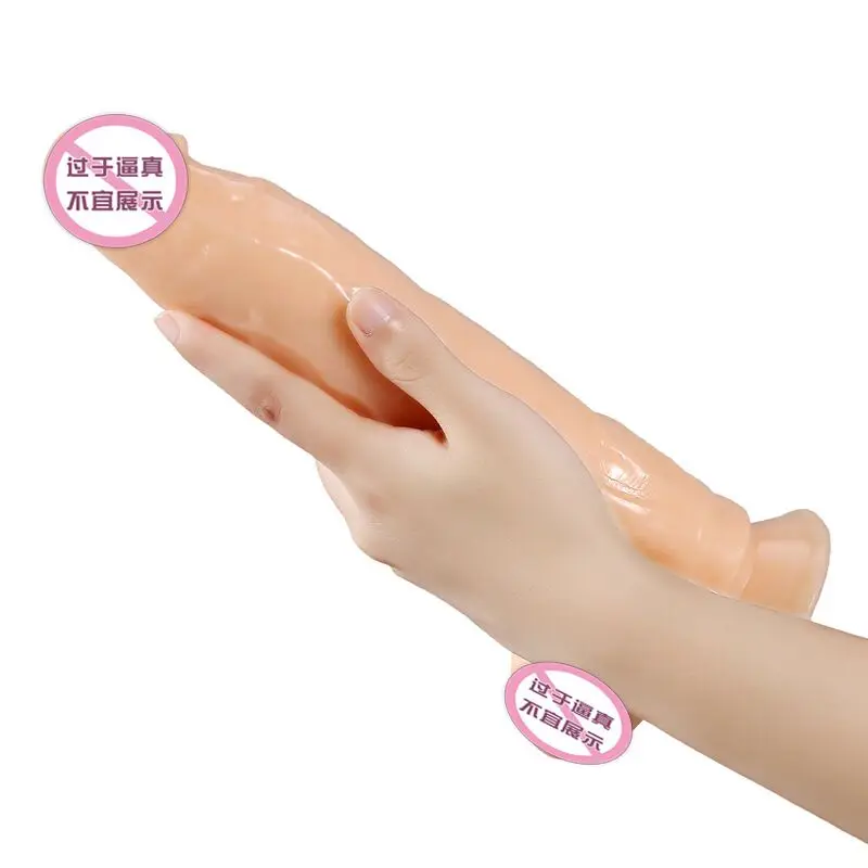 Мягкий силиконовый расширитель пениса многоразовые презервативы пенис рукав