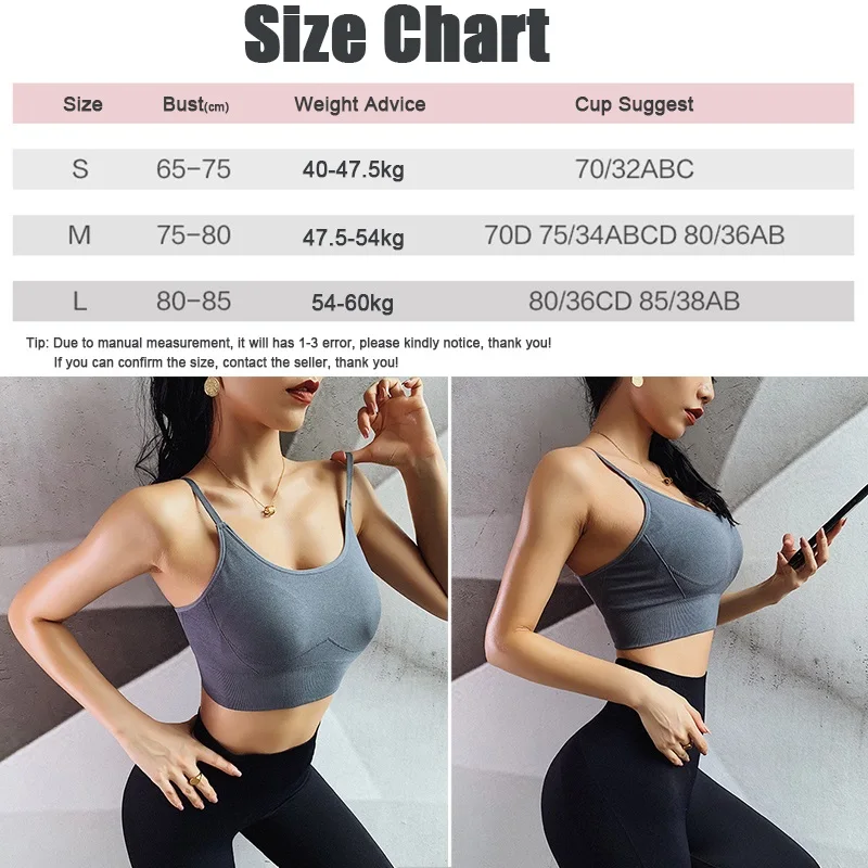 Женский спортивный бюстгальтер пуш ап с надписью для фитнеса йоги