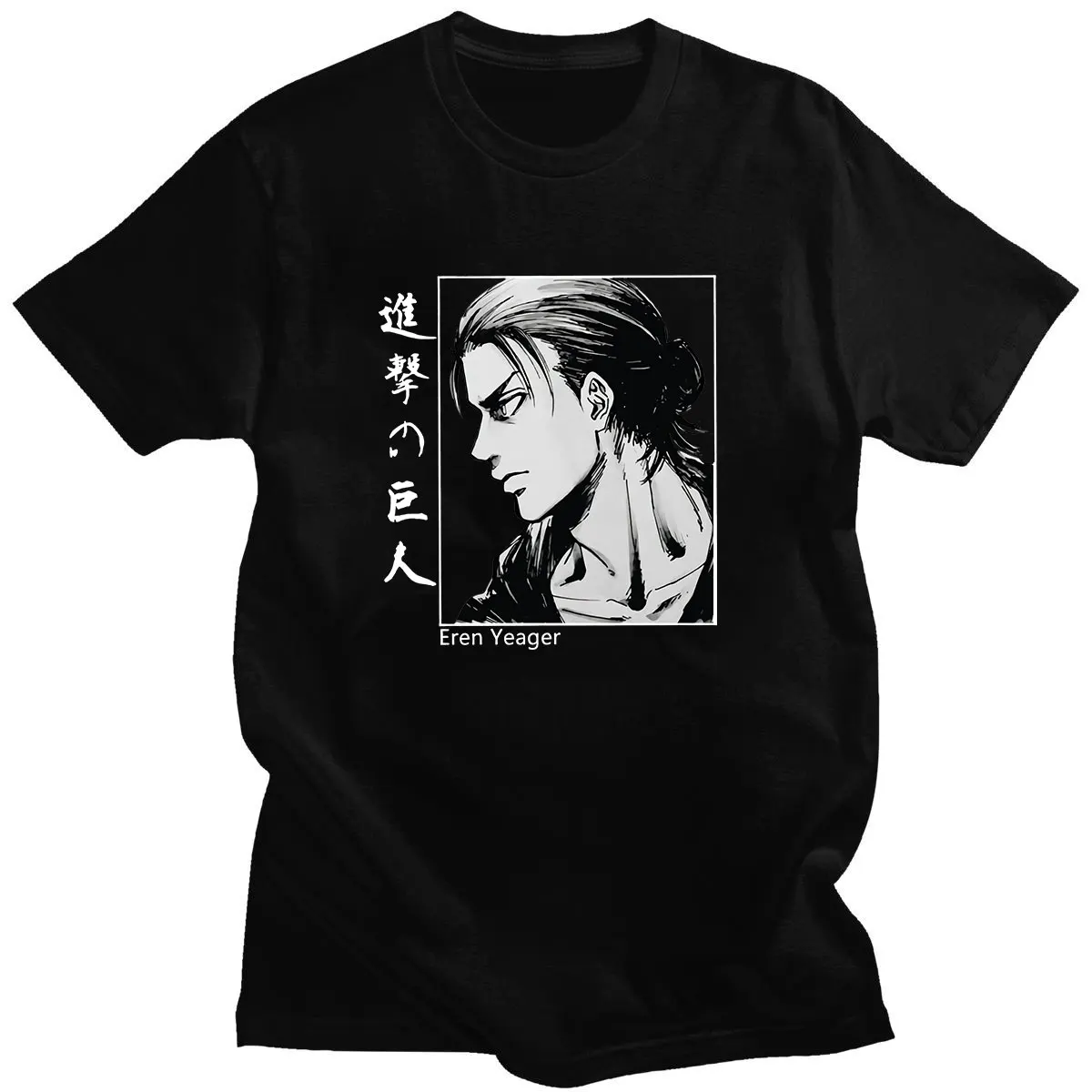 

Лидер продаж 2021, летняя футболка, топы в стиле японского аниме «атака на Титанов», футболки оверсайз, хлопковые Смешные повседневные футбол...