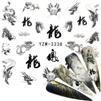 nail water stickers black chinese style dragon eagle design nail art stickers decals diy beauty creative nail decorations