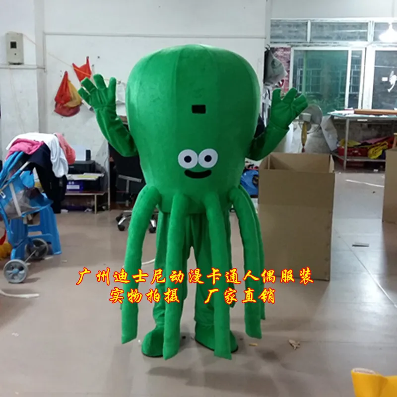 

Костюм-талисман «Морская жизнь» в виде осьминога