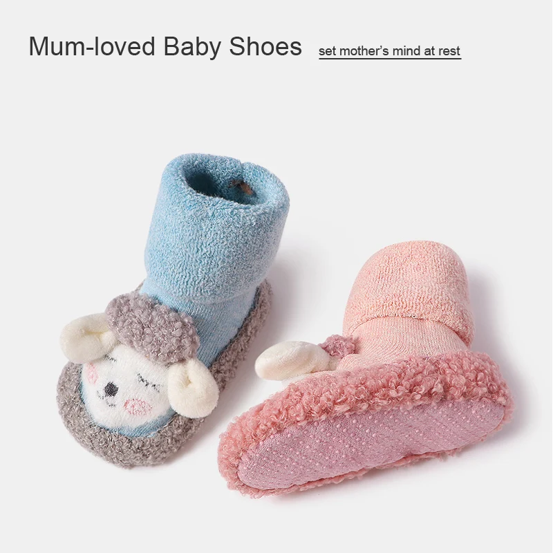 

Носки махровые нескользящие для новорожденных, на осень/зиму