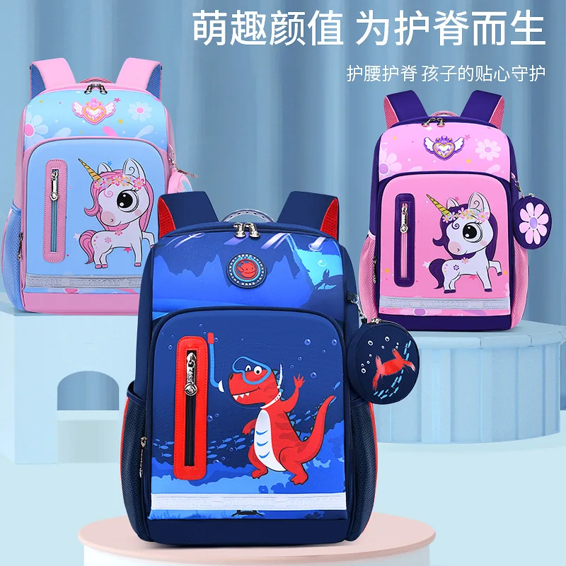 

New cartoon schoolbags for primary school students, cute dinosaurs, 1-3-6 grade high-capacity children's backpacks.