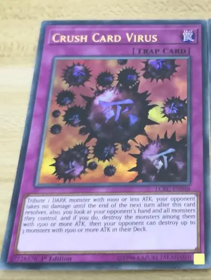 17 27 стилей оригинальные Yu Gi Oh английские Игрушки Хобби Коллекционные игрушки коллекция аниме-открытки - Цвет: 17
