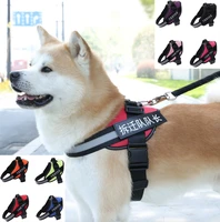2020 new nylon heavy duty dog pet harness collar adjustable extra big large medium small dog harnesses vest dogs supplies