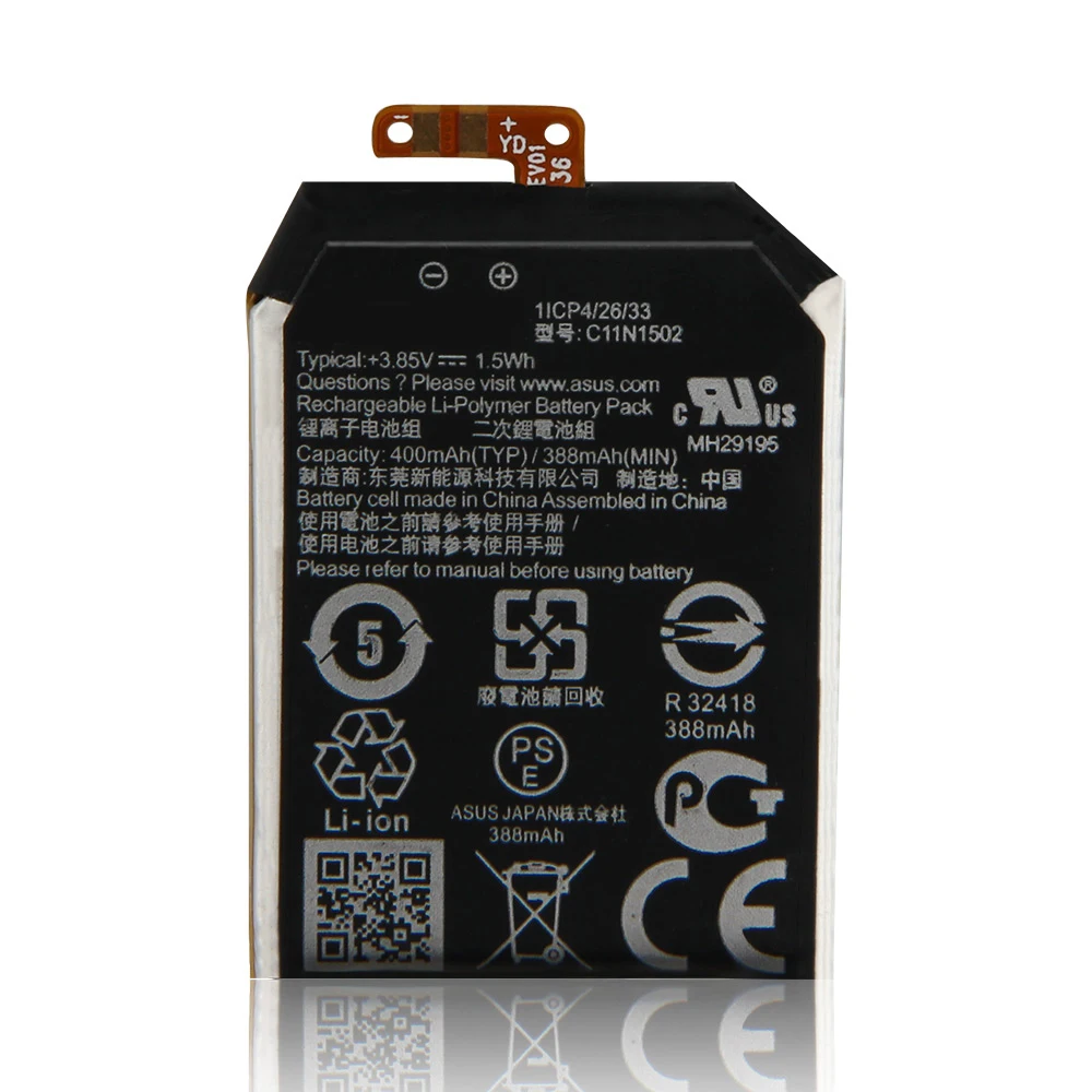 Оригинальная сменная батарея для часов C11N1502 C11N1540 Asus ZenWatch 2 WI501Q WI501QF 1ICP4/26/33 0B200 01630000