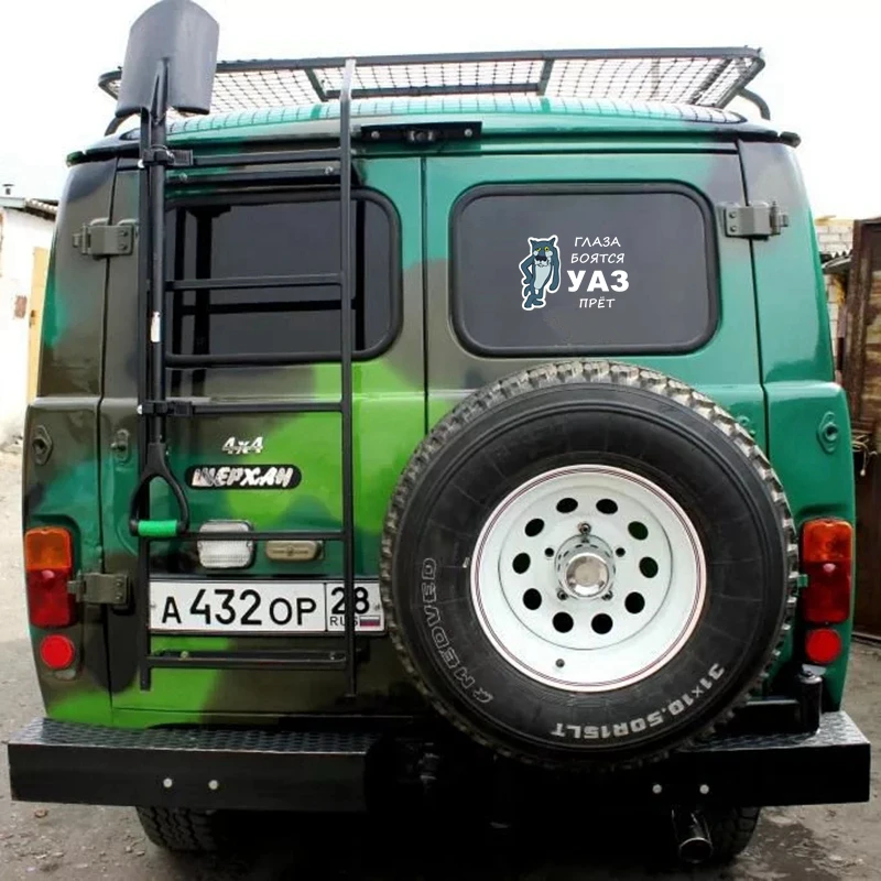 Наклейки для автомобиля Three Ratels TZ-1229 12 5*18 см 1-4 шт. | Автомобили и мотоциклы