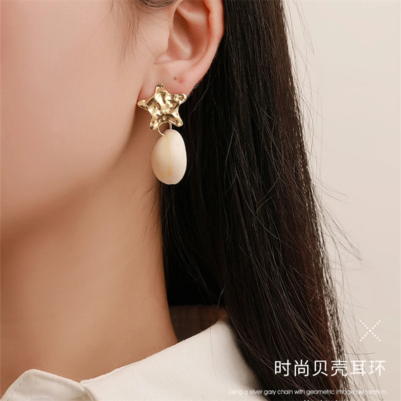 Корейские серьги Brincos персонализированные звезды раковины геометрические