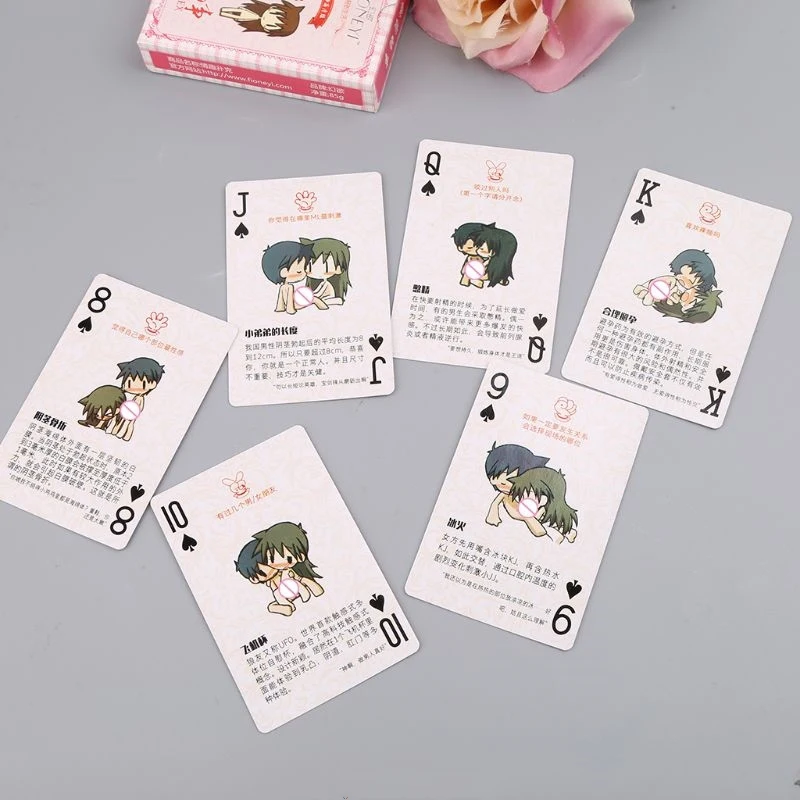 Новинка 54 шт./компл. пара эротическая Любовь Сексуальная осанка для взрослых