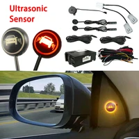 car blind spot monitoring system ultrasonic sensor distance assist lane changing high quality auto accessories