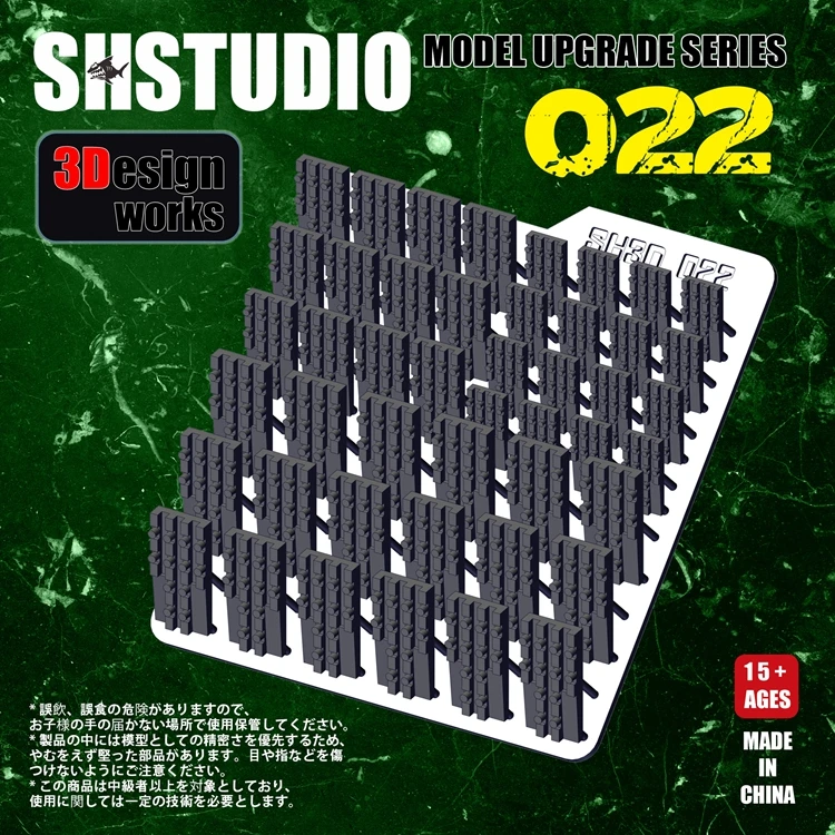 Обновленные детали SH Studio для 3D деталей 022 модели Gundam|Игровые фигурки и