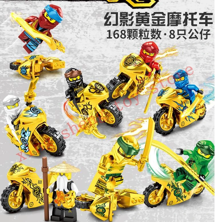 8 шт./компл. Ninjago мотоцикл совместимый с legoingly нинзяго Строительство Блоки Детские