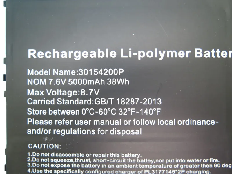 Аккумулятор для ноутбука Jumper EZBook X3 Pro H133G-MY 30154200P 7 6 V 5000mAh 38Wh 10 PIN Lines | Аккумуляторы