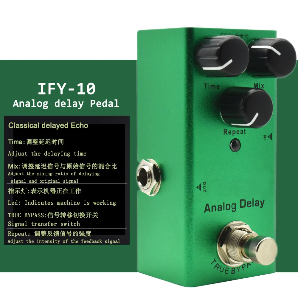 Аналоговая фотокопия с ручками управления ABS мини педаль для электрических гитар