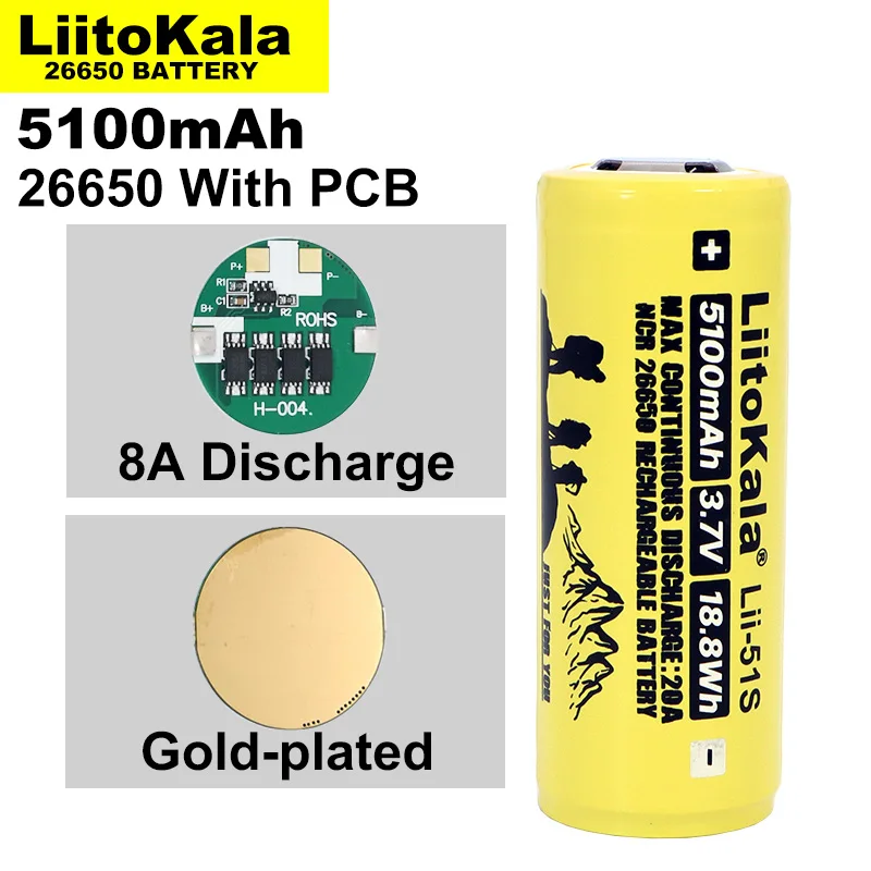 

1-10PCS Liitokala LII-51S 26650 8A power rechargeable lithium battery 26650A 3.7V 5100mA Suitable for flashlight PCB protection