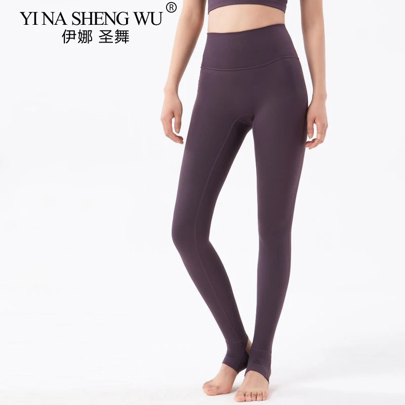 

New Fashion Seamless Leggings High Waist Woman FitnessPants Sexy Push Up Trousers Gym Sport Leggings Slim Stretch Running Tights
