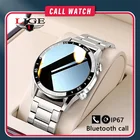 LIGE 2021 Смарт-часы для мужчин с полным сенсорным экраном спортивные фитнес-часы IP67 водонепроницаемые Bluetooth звонки для Android IOS Smartwatch мужские