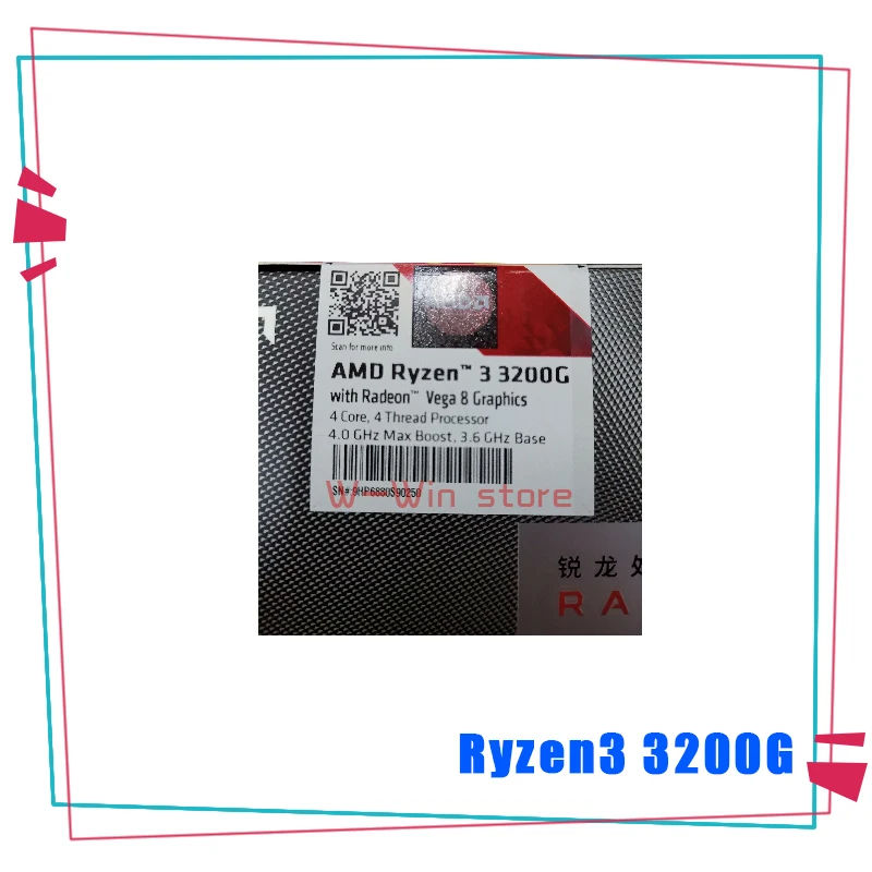Новый процессор AMD Ryzen 3 3200G R3 6 ГГц четырехъядерный четырехпоточный 65 Вт L3 = 4M