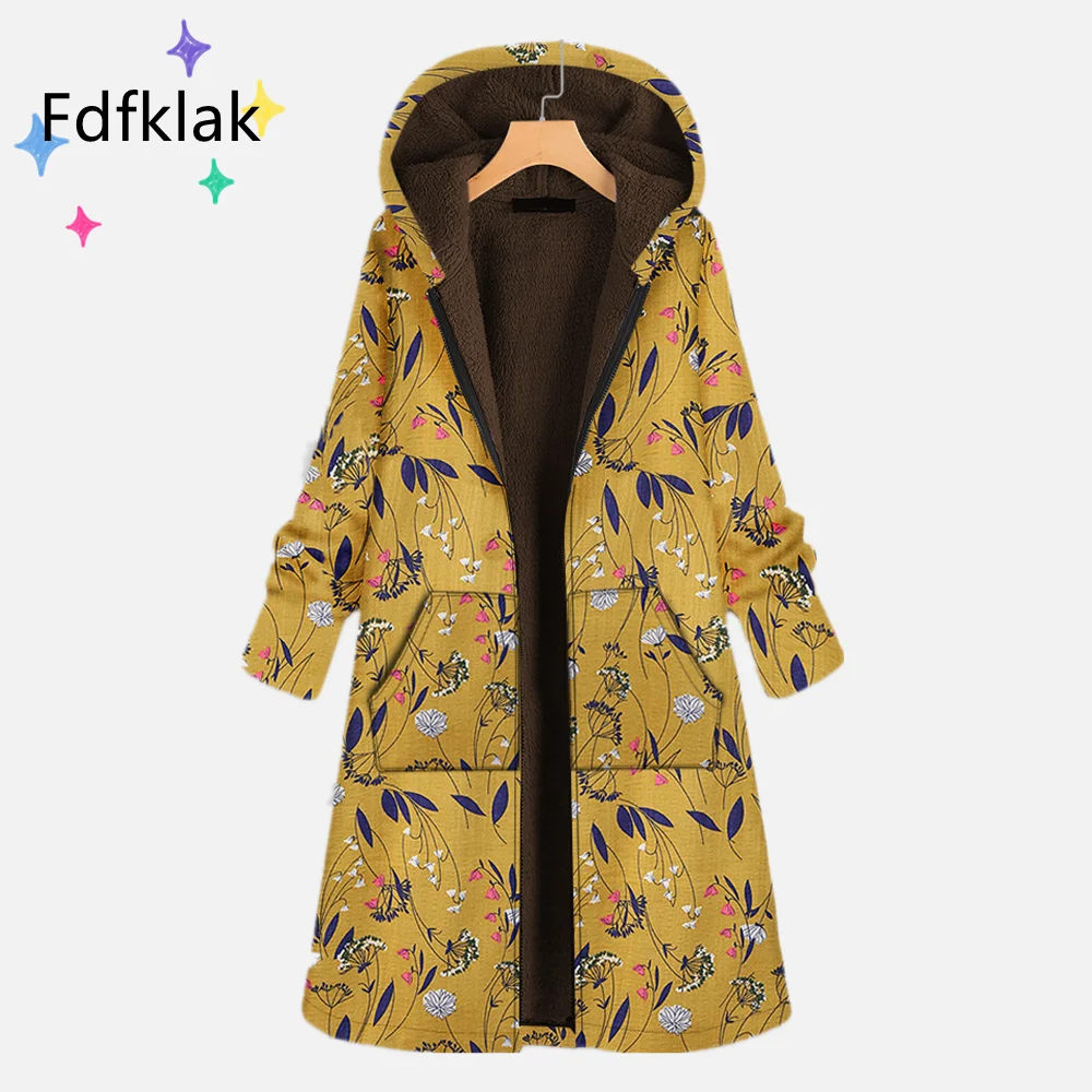 Рисунок 3 - Женская парка с принтом Fdfklak
