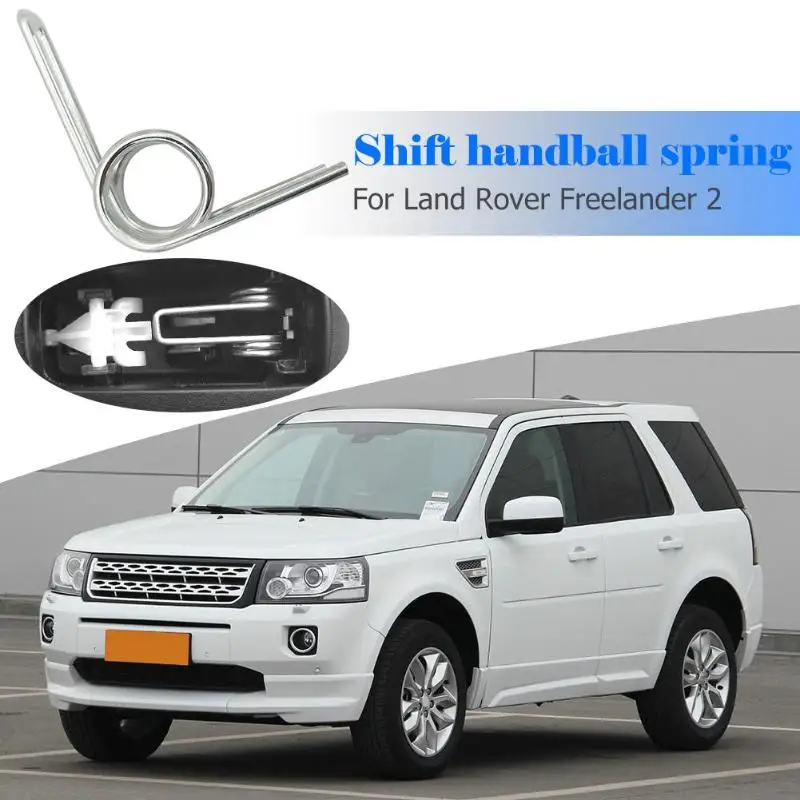 Рычаг переключения передач пружинная ручка шаровая внутренняя Ремонтный