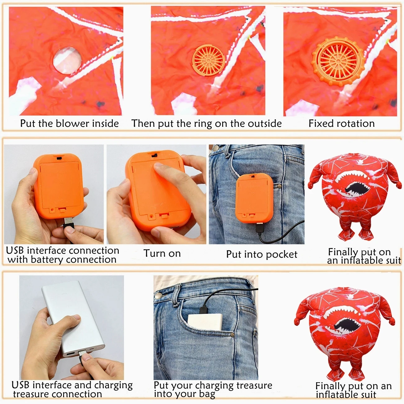 Детский и взрослый костюм для косплея по мячу надувной реквизит костюмированной