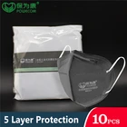 Маски POWECOM KN95 с активированным углем kn95маска защитная маска для лица маска для рта 5-слойный фильтр пылезащитный респиратор Mascarilla