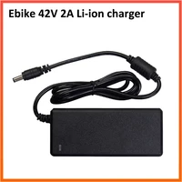 Ebike 42V Batterie ladeger  t f  r Elektrische Fahrrad Ladeger  t Bike Lithium-Batterie Smart Ladeger  t mit 2 1 Buchse