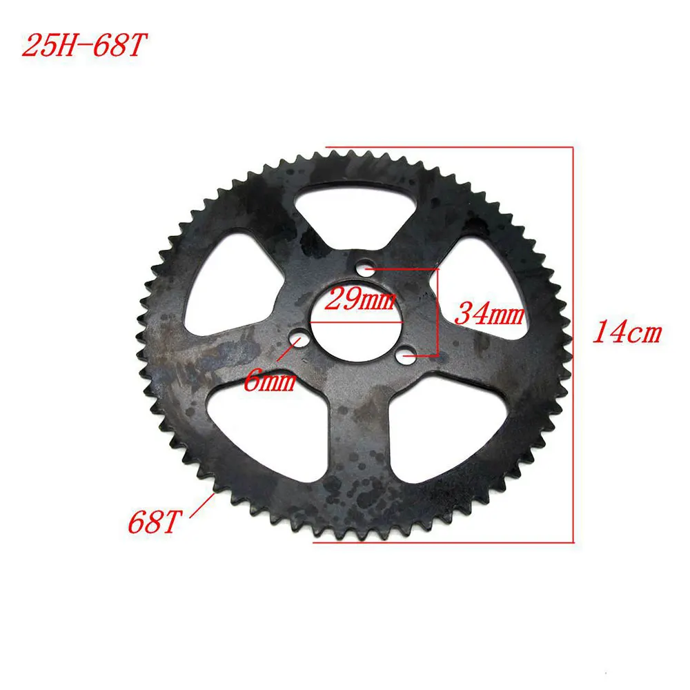 Зубчатая Звездочка для мотоцикла электроскутера внедорожника Модифицированная