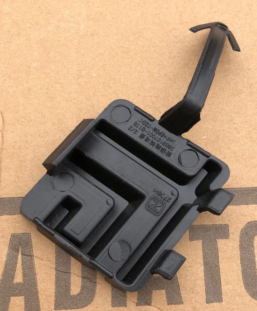 

1pc for Zotye T700 front rear bumper trailer hook cover cap buckle