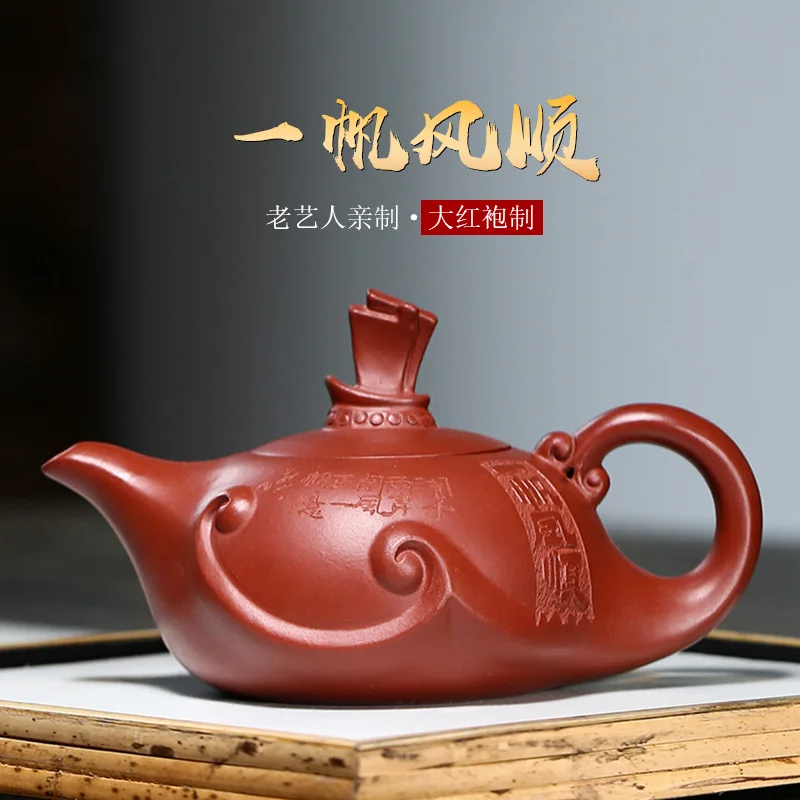 

★Yixing handmade purple clay teapot collection Dahongpao has gone smoothly