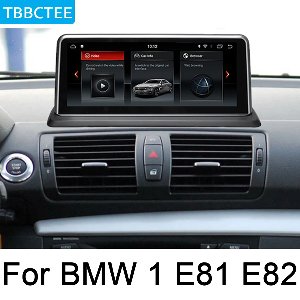 Для BMW 1 E81 E82 2005 2006 2007 2008 2009 2010 2011 2012 Android автомобильный мультимедийный Радио Видео
