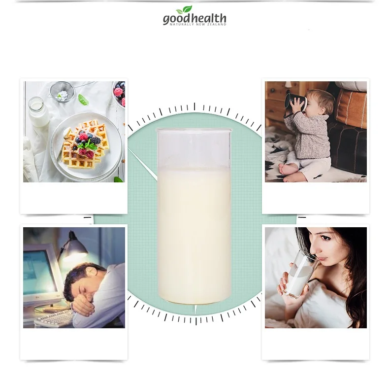 Новая Зеландия хорошее здоровье 100% чистый цветной порошок протеин витамины