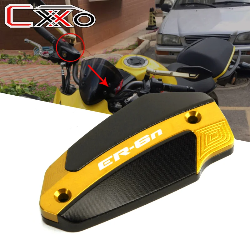Для KAWASAKI ER6N 2009 2010 2011 2012 2013 переднее колесо мотоцикла обода и передний задний резервуар тормозной жидкости защитный чехол с крышкой