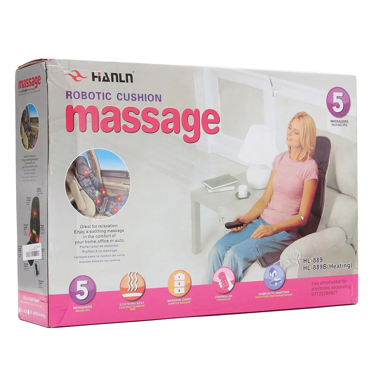 

12V Heated Car Seat Cushion Cover Seat Heater Warmer Winter Household Cushion Car Home Body Massage Heat Mat Seat Cover Cushion